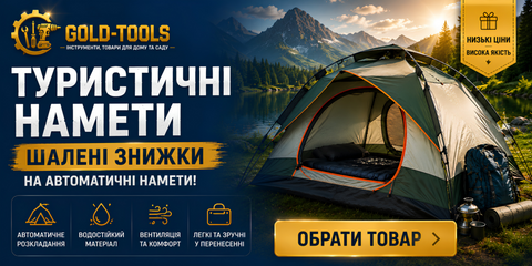 Banner from design